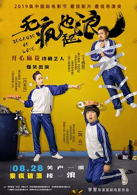 黑料不打样