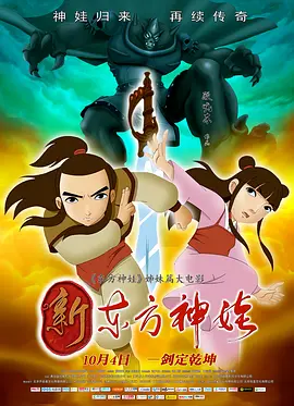 黑料不打样